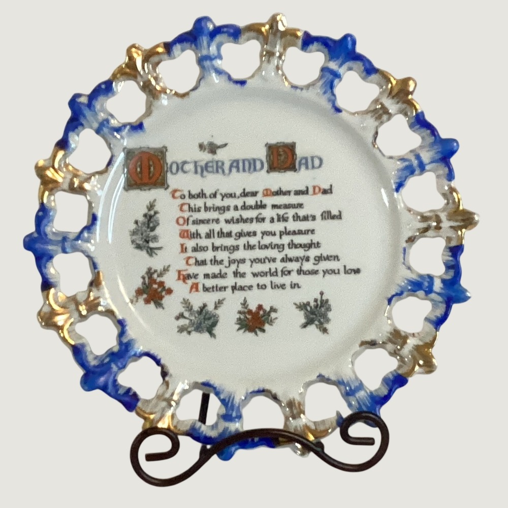 Vintage Reticulated Mother and Dad Poem Plate, Blue Gold Scalloped Gilt 8"dia